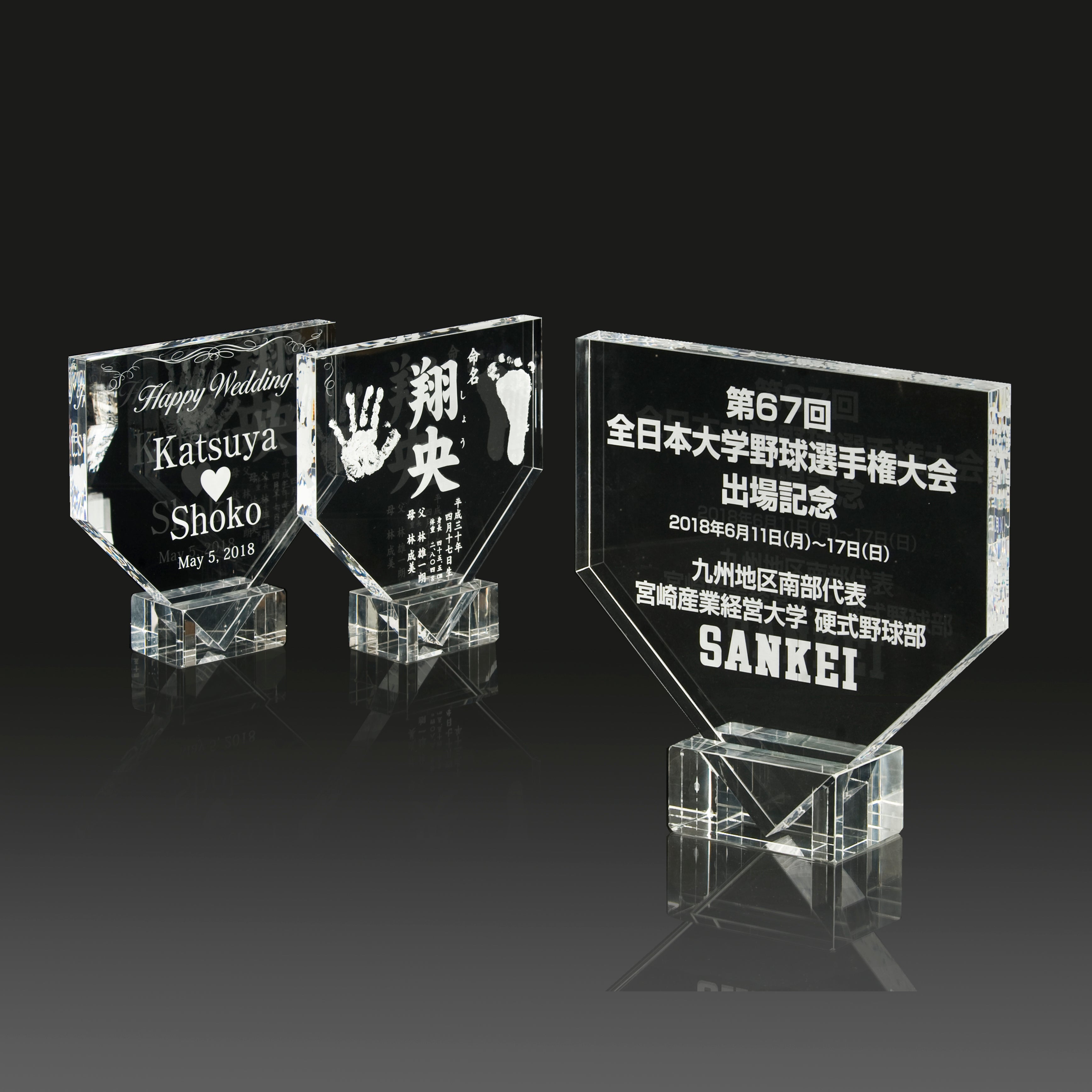 01_24980231-722d-4990-ba38-