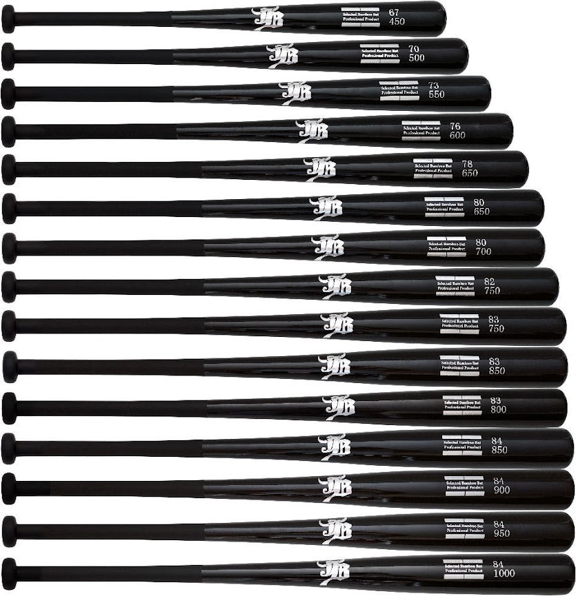 竹バットを使おう！｜トレーニングバットには竹バット！シリーズでご