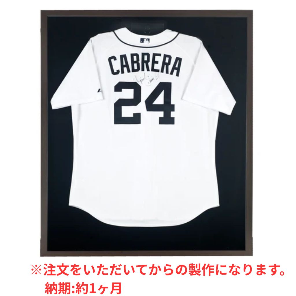 前開き式ユニフォームケース3個 前開き式ユニフォームケース | 額縁メーカー 株式会社アルナ