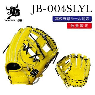 数量限定】WAGYU JBグラブ/004Sモデル/Lイエロー/JB23-004SLYL – ボールパークドットコム