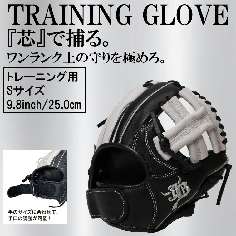 Wagyu beef JB glove / junior / L size / JB-J005 – ボールパーク
