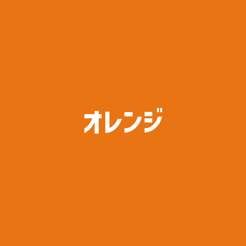ミット用交換レース(5本セット)
