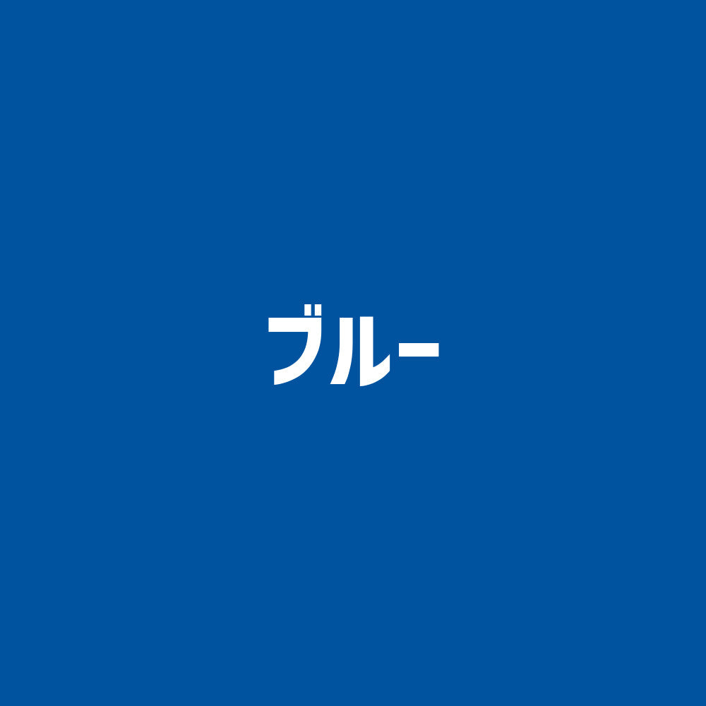 ミット用交換レース(5本セット)