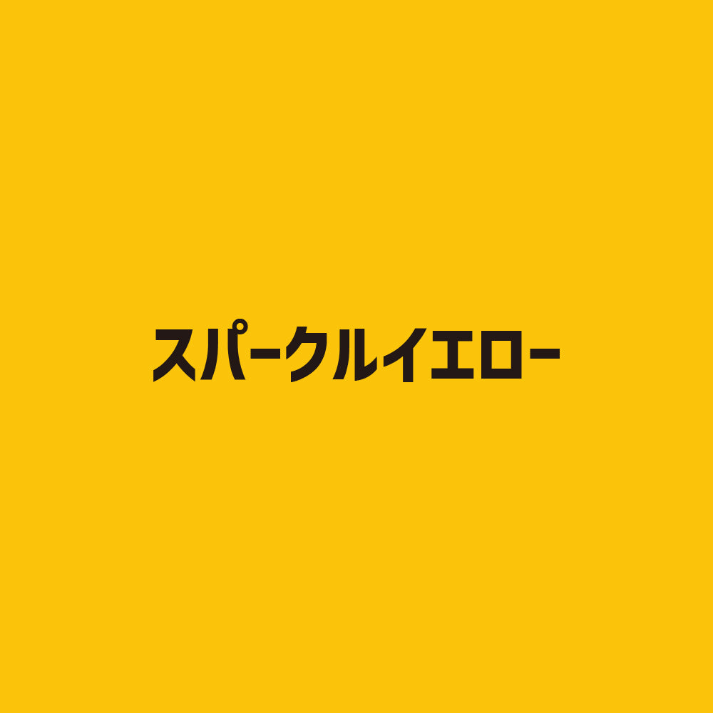 ミット用交換レース(5本セット)