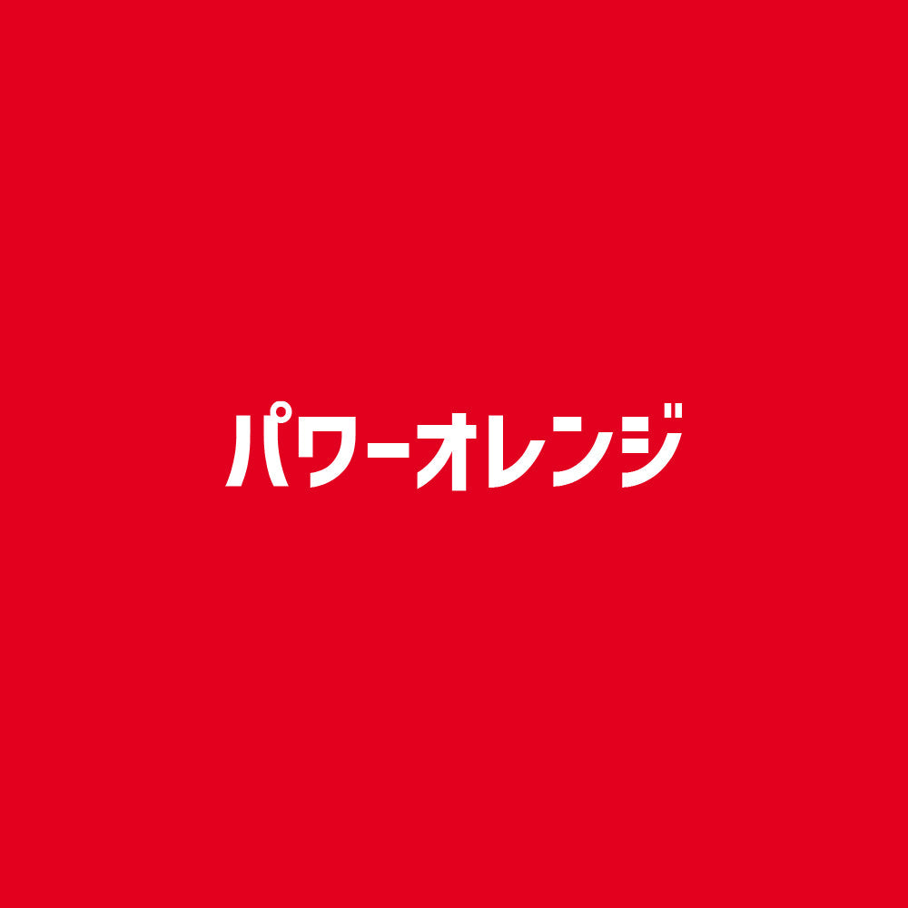 ミット用交換レース(5本セット)