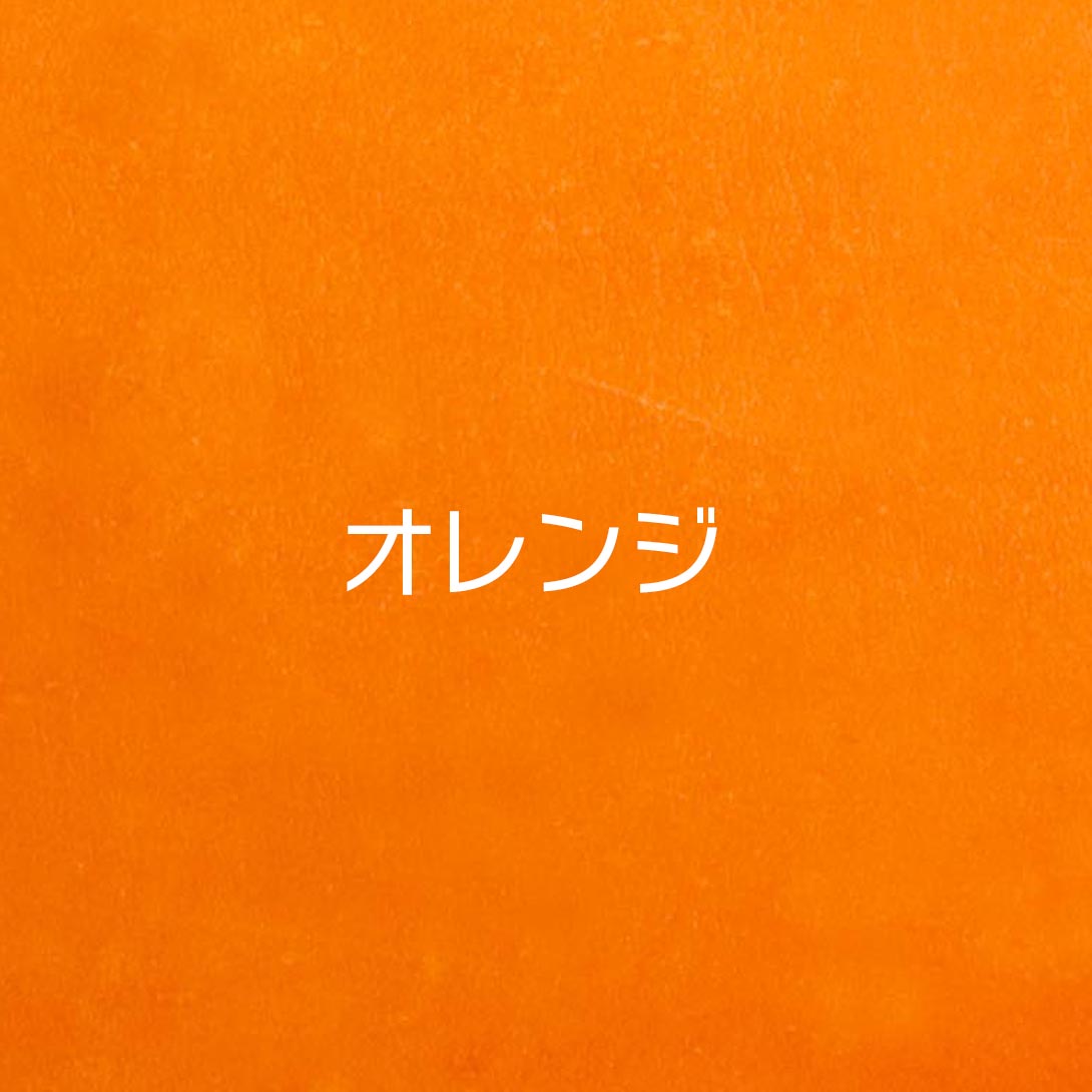 Šv‚͂¬‚ê 1kg�i*ƒOƒ‰ƒu’[Šv�j - ƒ{�[ƒ‹ƒp�[ƒNƒhƒbƒgƒRƒ€