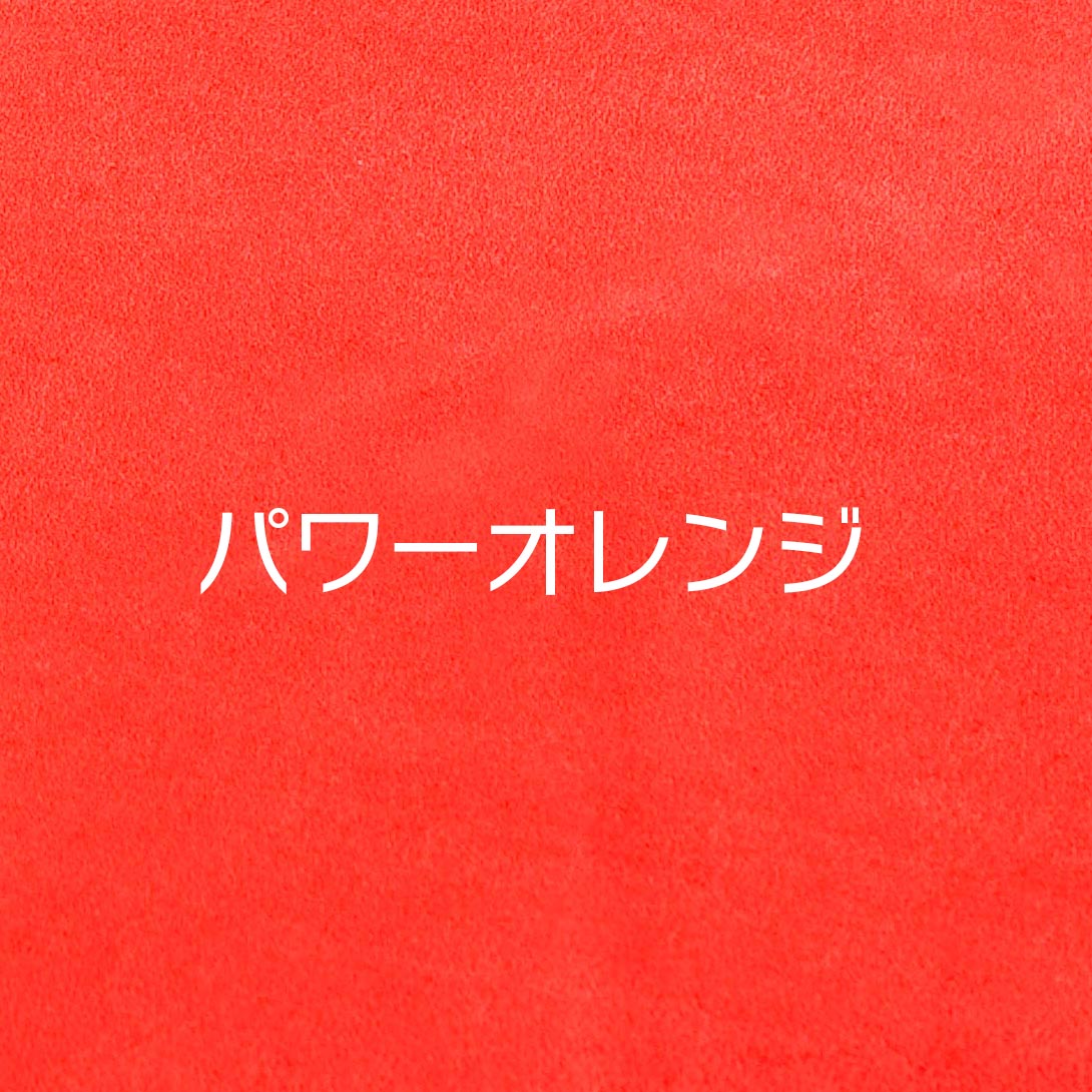 Šv‚͂¬‚ê 1kg�i*ƒOƒ‰ƒu’[Šv�j - ƒ{�[ƒ‹ƒp�[ƒNƒhƒbƒgƒRƒ€