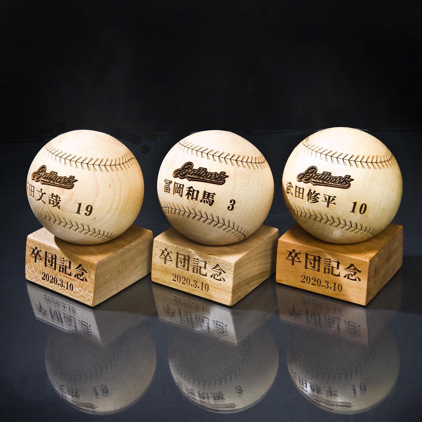 Baseball souvenirs, baseball gifts ｜ What is a perfect gift for a