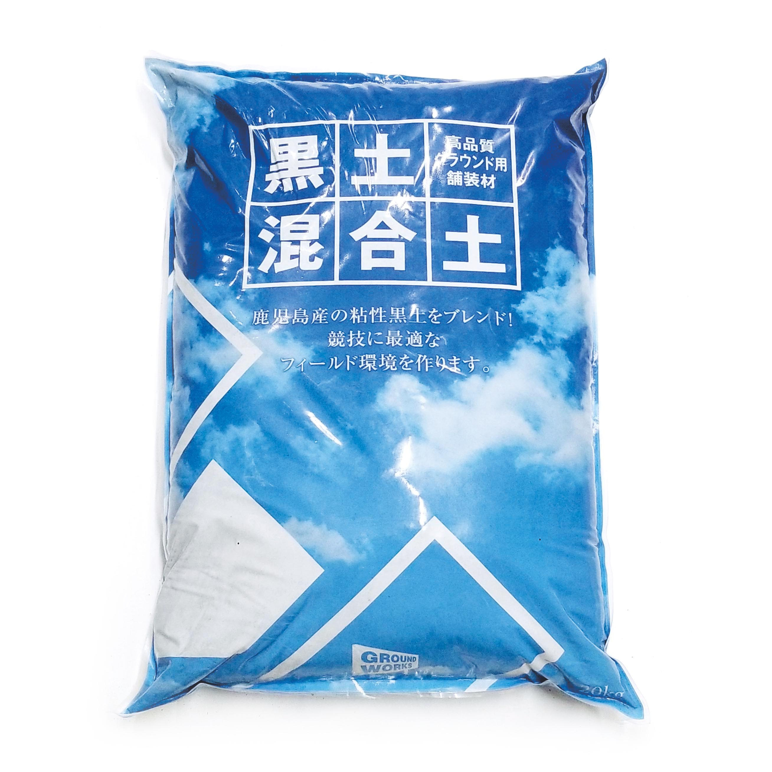 グラウンド整備用品, グラウンド用土｜野球シーズン備えよう