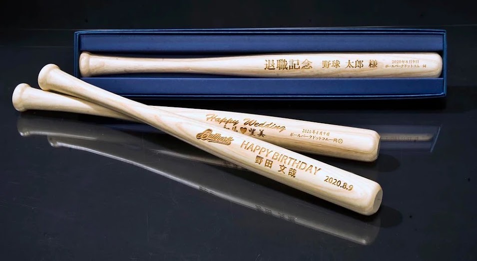 東京オリンピック 記念ミニバット 記念品】38cmミニバット販売再開！ – ボールパークドットコム
