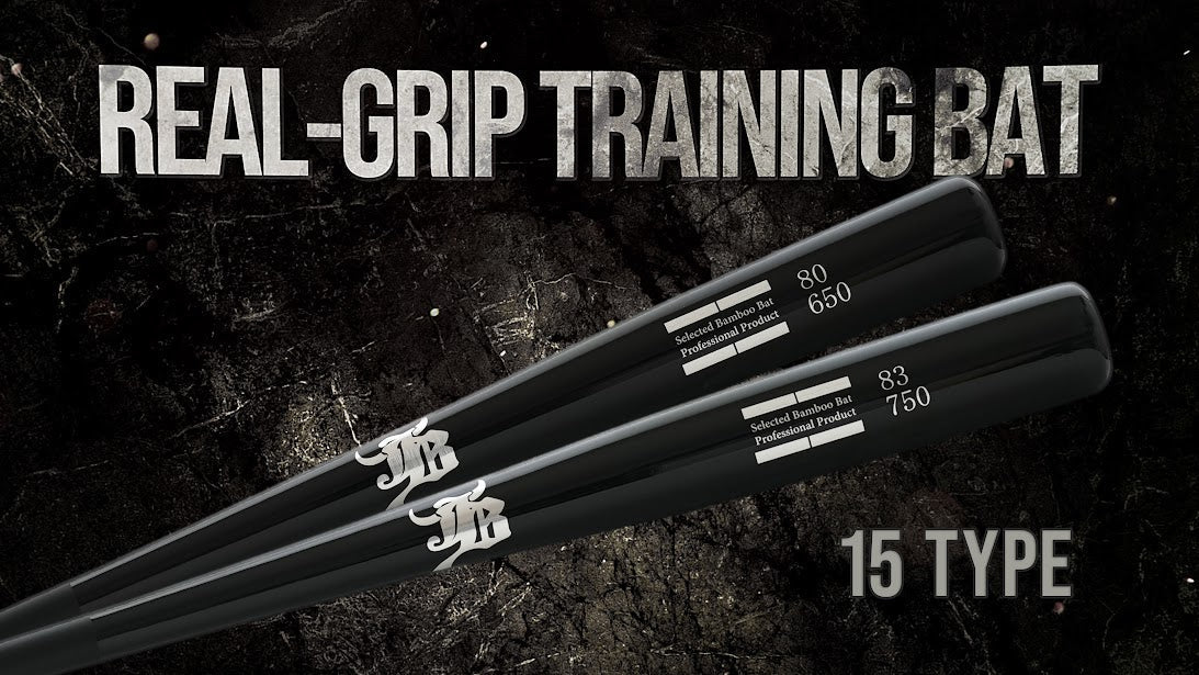 NEWS – ボールパークドットコム