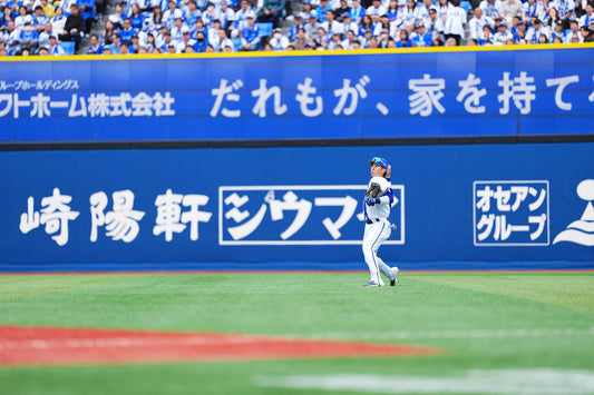 【和牛JB】いざ日本一へ！横浜DeNAベイスターズ、日本シリーズ開幕！度会隆輝選手・石上泰輝選手にエール｜日本のグラブメーカー・ボールパークドットコム｜和牛JB公式オンラインショップ