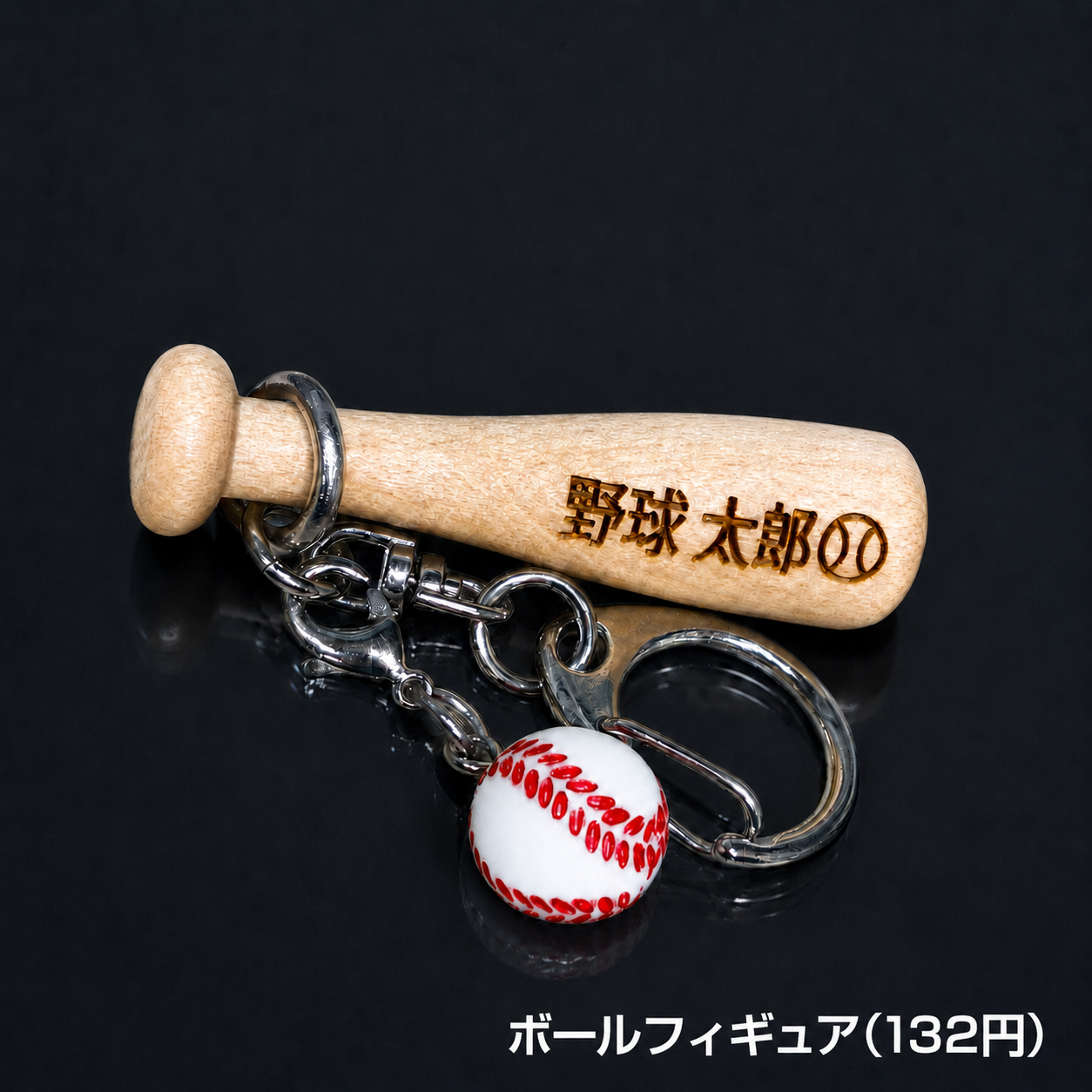 アオダモ資源育成の会5cmミニバット/表面:定型 裏面:オーダー刻印