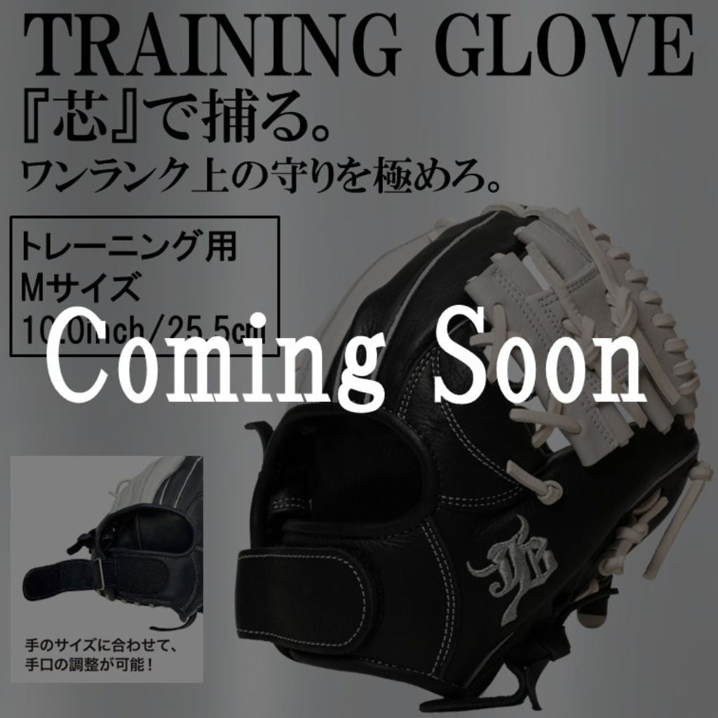 JBオーダーバット – ボールパークドットコム JBオーダーバット – ボールパークドットコム