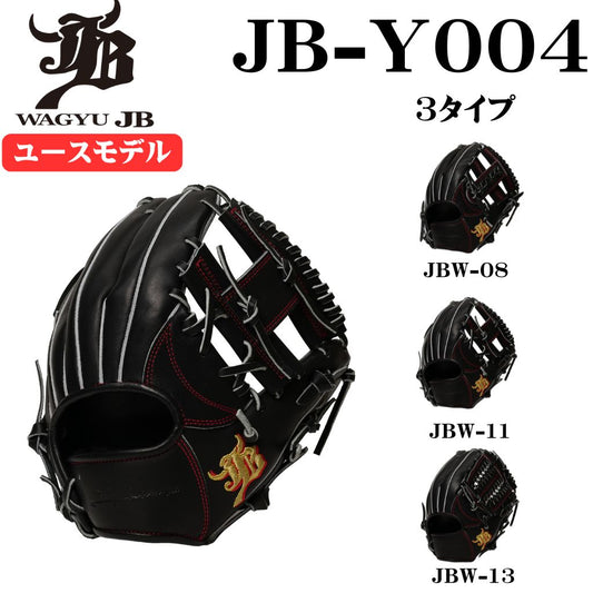 JB glove / Junior Size / jb-j005