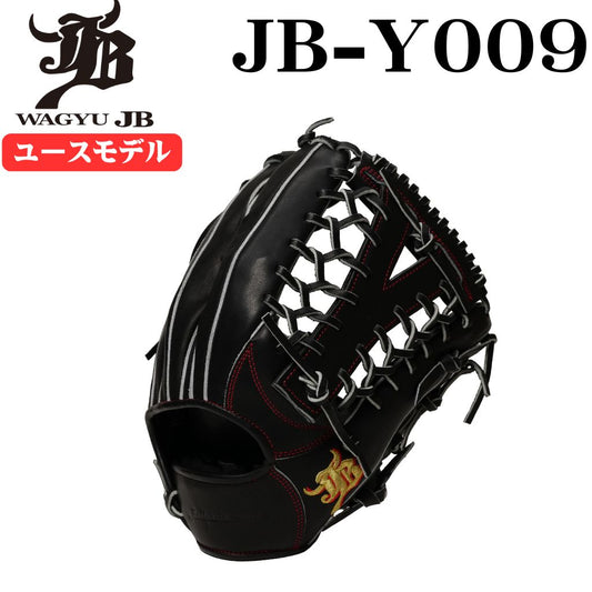JB glove / Junior Size / jb-j005