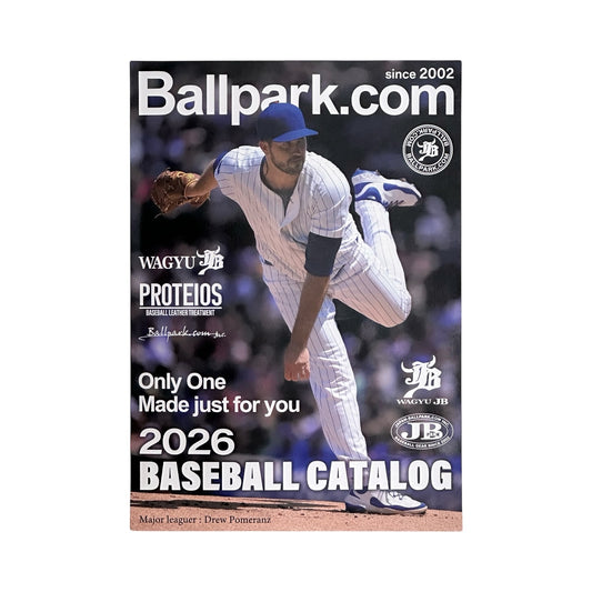 ボールパークドットコム2026年総合カタログ