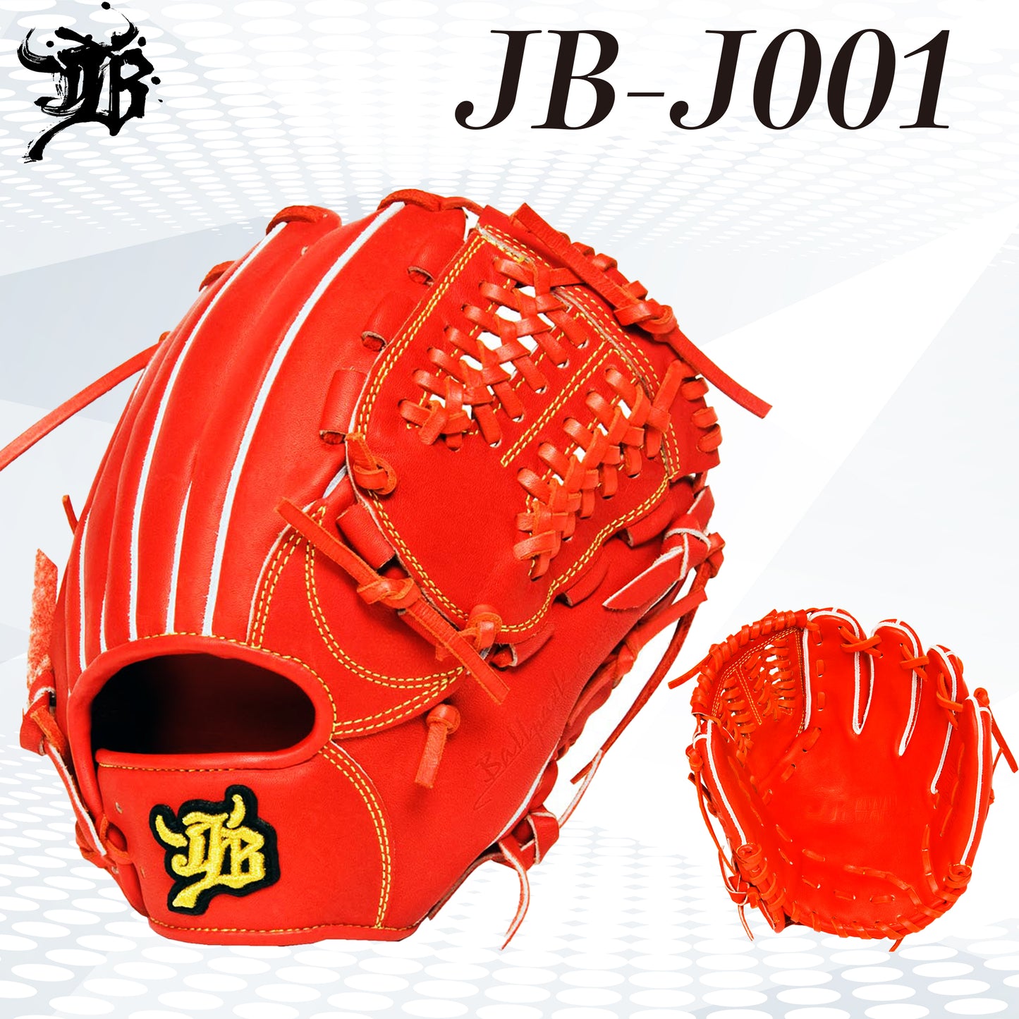 和牛JBグラブ/ジュニア用/Lサイズ/JB-J001/型付け可能 - ボールパークドットコム