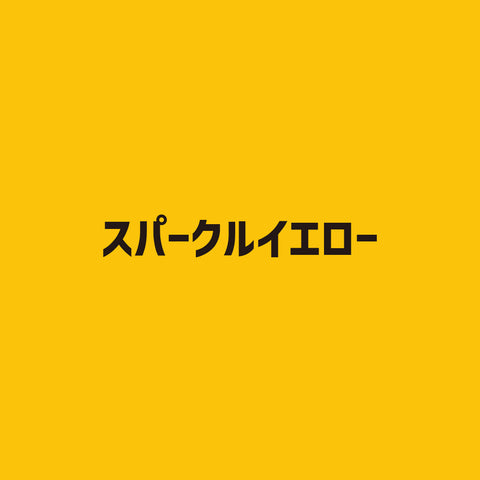 グラブ用交換レース(5本セット)