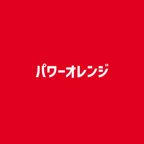 グラブ用交換レース(5本セット)